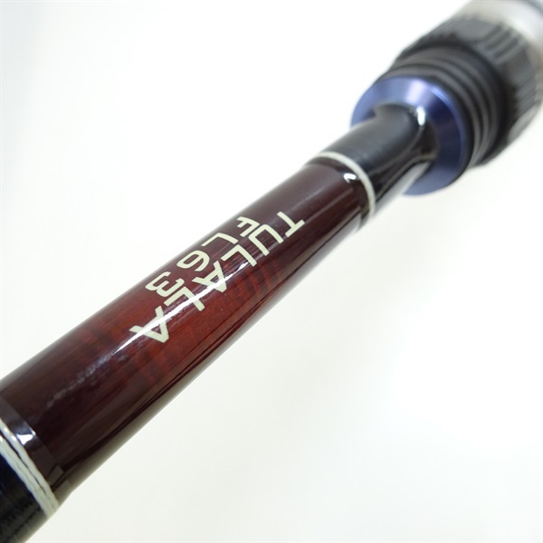 フェザーライト６３